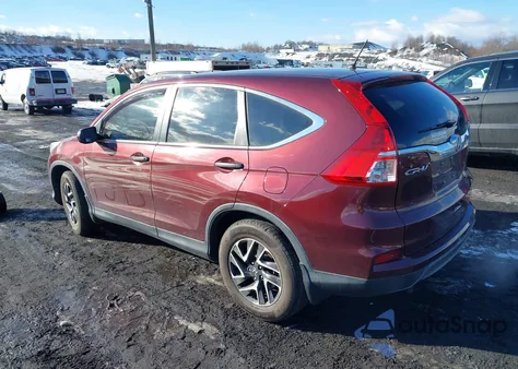 2016 Honda Cr-V Se из США, поврежденный, VIN 2HKRM4H4XGH614349